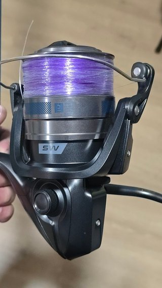 Caña surfcasting Caperlan Symbios 4,20m + carrete