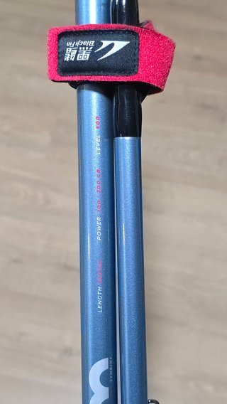 Caña surfcasting Caperlan Symbios 4,20m + carrete