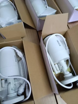 Kit Cámaras Vigilancia WiFi ZOSI 8CH