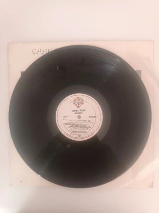 Chaka Khan - Naughty LP Vinilo Original 1980