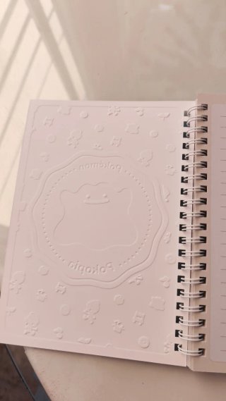 Libreta Pokémon Pokopia