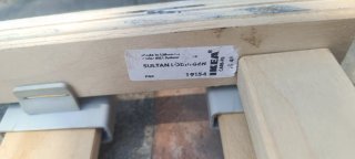 Rete a doghe IKEA SULTAN LÖDINGEN