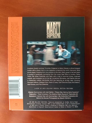 Marty Supreme Blu-Ray (US Import)