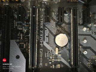 Placa Base Asus ROG Strix Z370-F Gaming + Intel i5