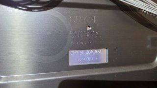 Fuente Alimentación Sony KD-65A8 / Delta AP-P41