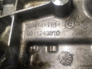 Caja Cambios Berlingo 1.5 HDI 6 Vel.