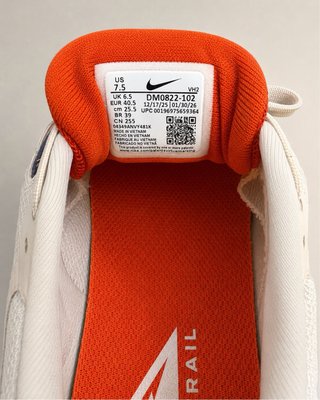 Nike Juniper Trail 2 NN Talla 40.5 Nuevas