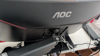 Monitor Gaming AOC C27G1 144Hz