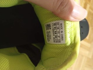 Zapatillas Halterofilia Adidas Adipower II