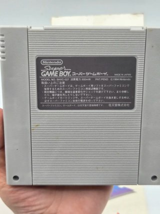 Super Game Boy Nintendo Super Famicom Giapponese