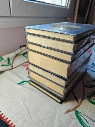 Lote 8 libros Biblioteca Tolkien.