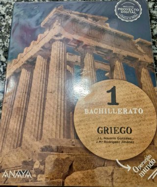 Griego 1 Bachillerato