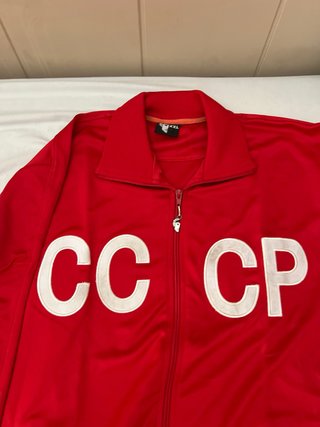Chaqueta deportiva CCCP Roja