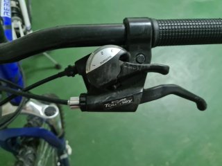 Bicicleta Montaña rueda 24" y 21cambios Freno disc