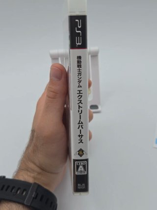 Mobile Suit Gundam Extreme Vs PS3