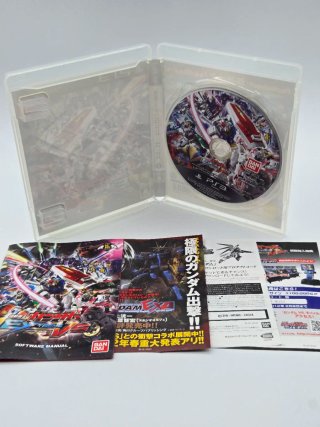 Mobile Suit Gundam Extreme Vs PS3