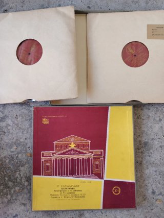 Vinilo El Cascanueces Tchaikovsky 1961 (2 LP) URSS