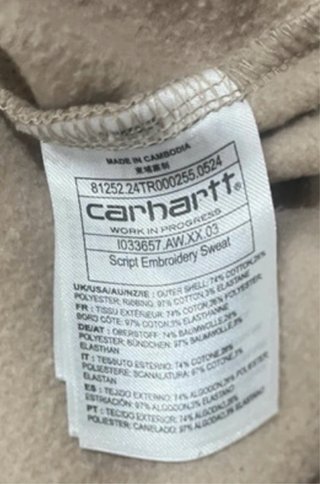 Sudadera Carhartt WIP Crema/Beige