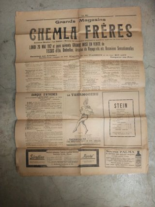 Giornale antico 1912