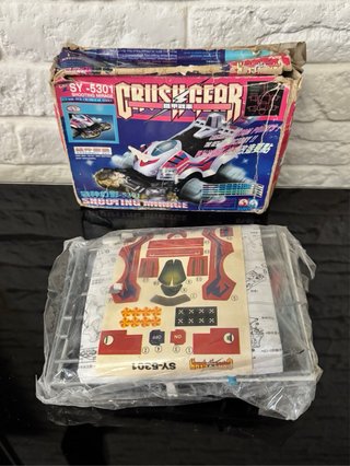 Crushgear SY-5301 Shooting Mirage Vintage 4WD