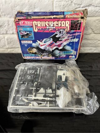 Crushgear SY-5301 Shooting Mirage Vintage 4WD