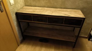 Consola Industrial Maisons du Monde