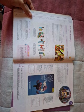 Ciencias Sociales, 6 Primaria, Castilla y León,...