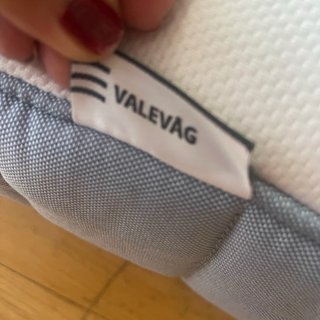Colchón  Ikea 90x200 de muelles ensacados, firme
