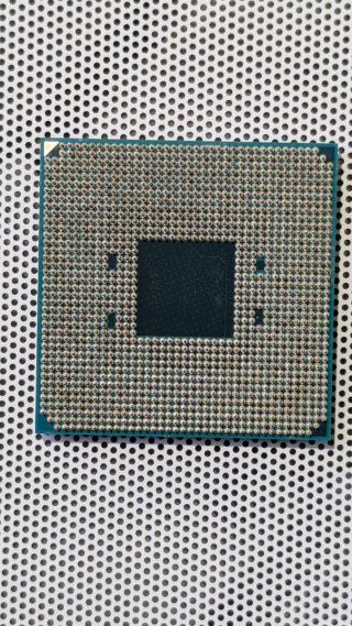Procesador AMD Ryzen 7 2700X