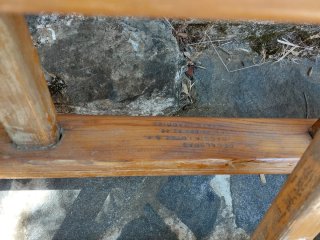Escalera madera Telefónica