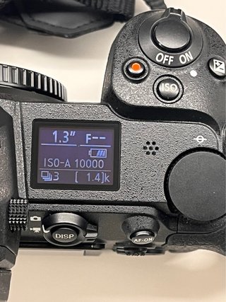 Nikon Z7II Cuerpo