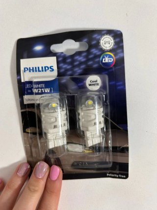 Philips Ultinon Pro3100 LED W21W