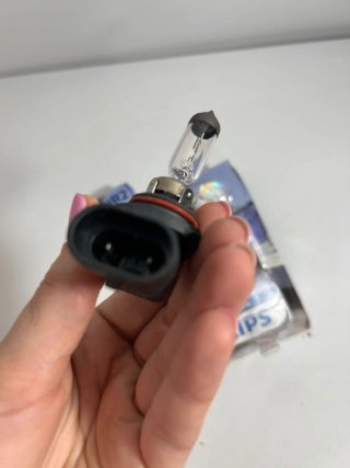 Bombilla Philips WhiteVision H1