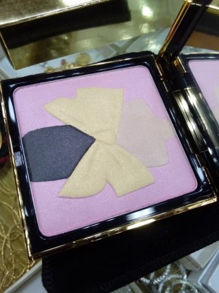 Yves Saint Laurent Palette Esprit Couture
