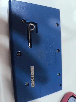 Nintendo Game & Watch Beige/Azul