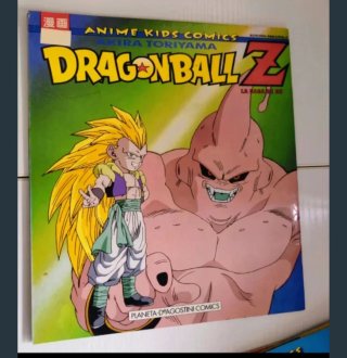 Cómic Dragon Ball Z N13 de 1997 a color