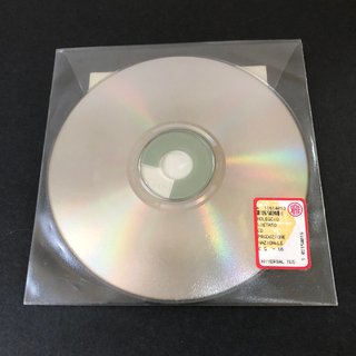GIOVANNI LINDO FERRETTI Barbaro PROMO CD 2000