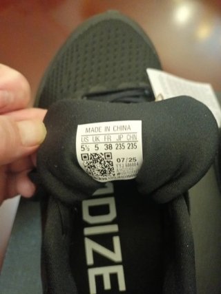 Zapatillas Adidas Adizero SL Talla 38