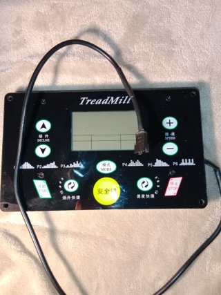 Oferta Panel de Control TreadMill
