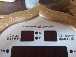 Reloj AL-HARAMEEN Digital Dorado Blanco