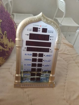 Reloj AL-HARAMEEN Digital Dorado Blanco
