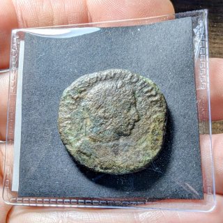 Sestercio Alejandro Severo 231-235 d.C.