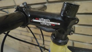 Bicicleta Carretera Look KG 171 Carbono T50