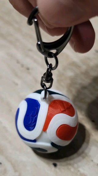 Llavero Balón Mundial