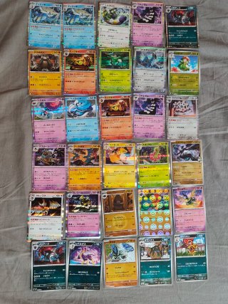 Bulk cartas japonesas de Pokémon