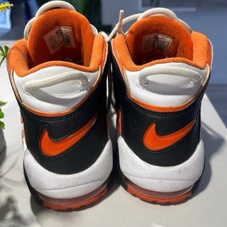 Zapatillas Nike Air More Uptempo Naranja Blanco