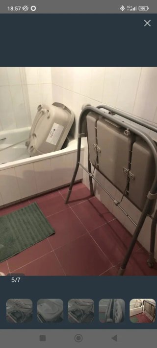 Cambiador Bañera Bebé Chicco