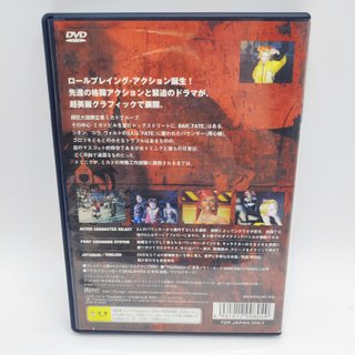 The Bouncer Gioco per Playstation 2 Versione JAP
