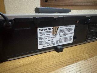 Reproductor VHS Sharp VC-M33