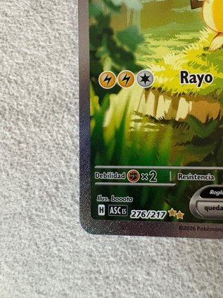 Pikachu EX 276/217 Héroes Ascendentes